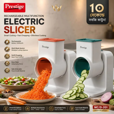 Prestige Electric Vegetable Slicer